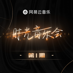 推油按摩《无删减》
