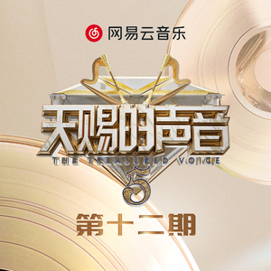 推油按摩《无删减》
