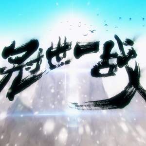 推油按摩《无删减》
