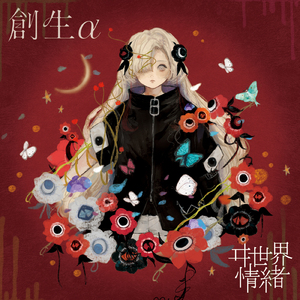 推油按摩《无删减》
