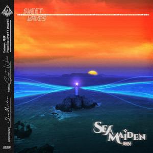 推油按摩《无删减》
