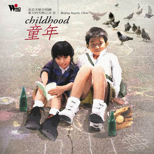 推油按摩《无删减》
