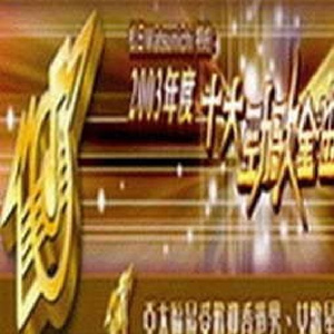 推油按摩《无删减》
