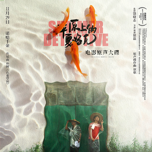 推油按摩《无删减》
