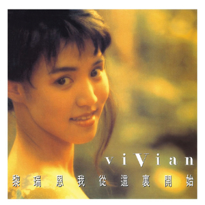 推油按摩《无删减》
