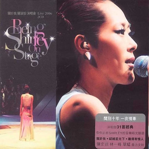 推油按摩《无删减》
