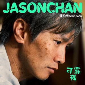 推油按摩《无删减》
