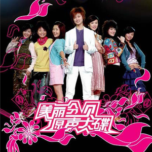 推油按摩《无删减》
