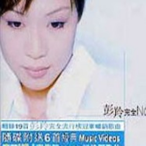 推油按摩《无删减》
