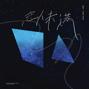 推油按摩《无删减》
