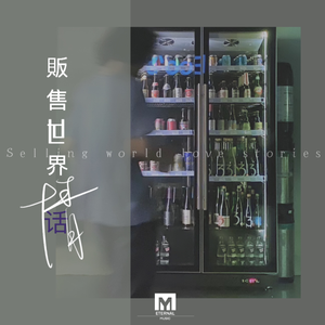 推油按摩《无删减》
