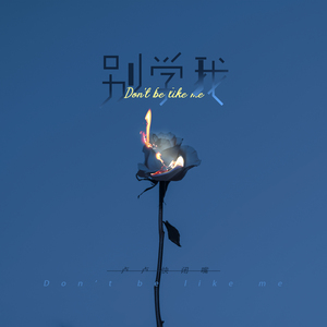 推油按摩《无删减》
