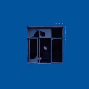 推油按摩《无删减》
