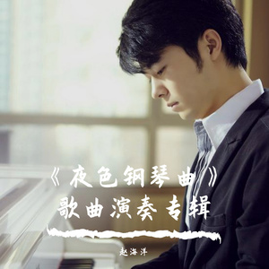 推油按摩《无删减》
