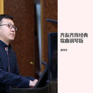 推油按摩《无删减》
