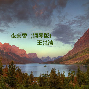 推油按摩《无删减》
