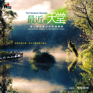 推油按摩《无删减》
