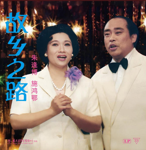 推油按摩《无删减》
